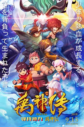 欧美在线一二三区