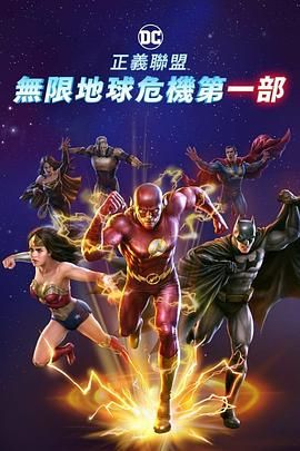 天天做天天爱天天爽