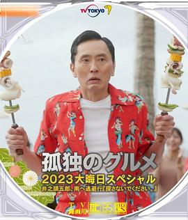 亚洲二区在线