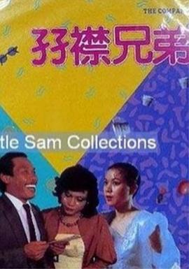 久久久久视频