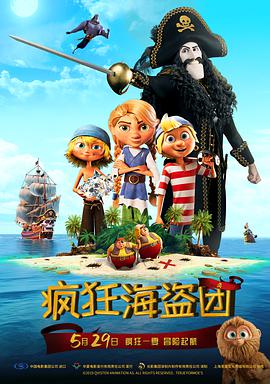 亚洲精品视频在线观看免费
