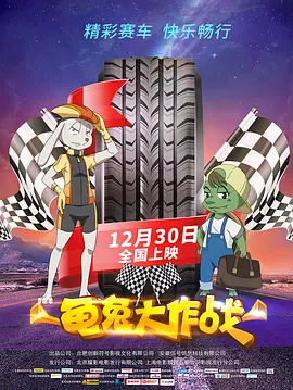日韩欧美中文字幕在线视频
