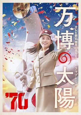 婷婷伊人