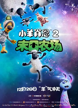 四虎影院在线播放