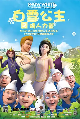 流璃
