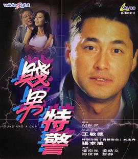 黄色a v视频