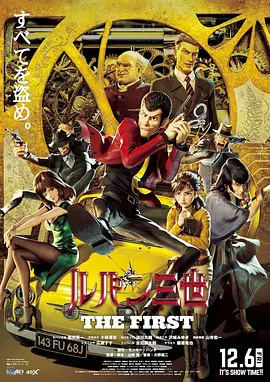 古代春阳图图片
