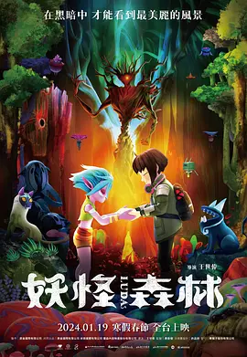 日韩高清片