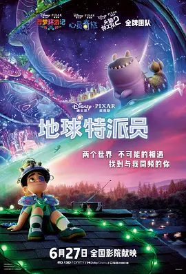 美女脱精光捆绑挠脚心难受