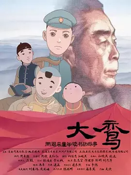 宅福利视频