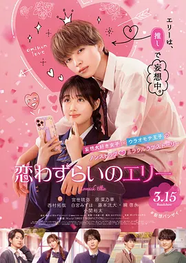 日韩性xxxx乱大交