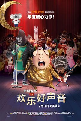 国产日产一区二区