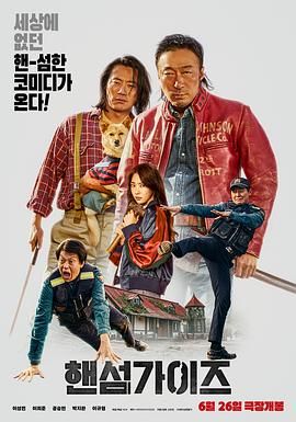 欧美一区二区三区四区五区