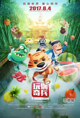 亚洲精品日韩专区在线观看