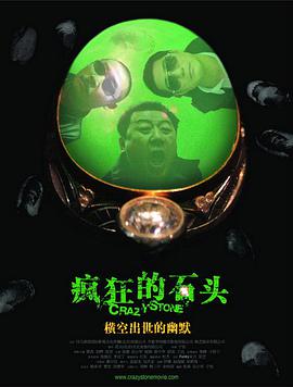 国产高潮在线