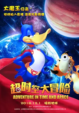 国产一区二区三区高清视频