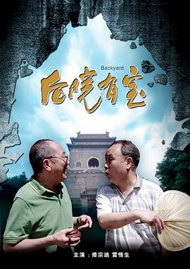 成年女人天堂香蕉网视频