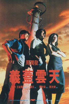 av电影免费