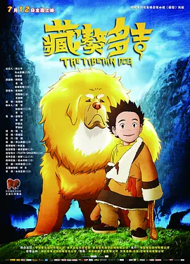 成人午夜视频免费看欧美