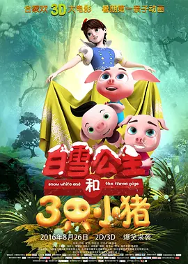 1024手机视频在线观看