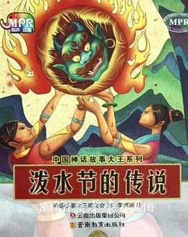 欧美一二三区在线观看