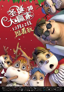 男操女在线