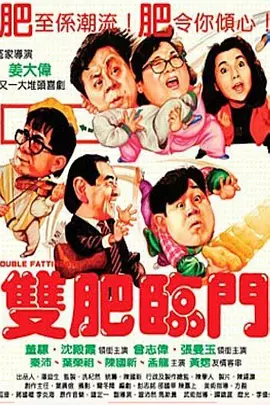 99热精品在线免费观看