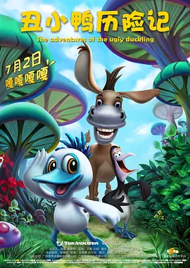 在线а√天堂中文官网