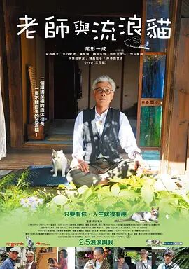 欧美亚洲综合一区