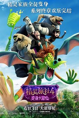 香蕉免费一区二区三区