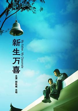 欧美 日韩 国产 激情