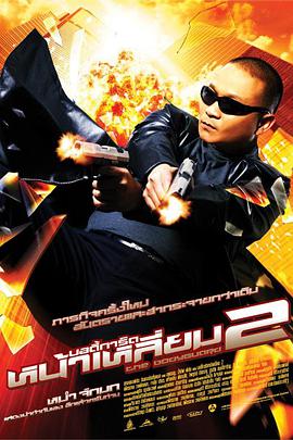 久久这里只有精品免费视频