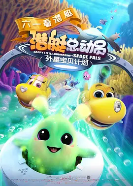 午夜精品免费