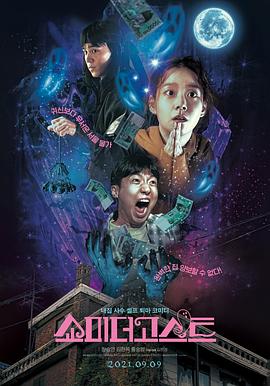 一级淫片试看