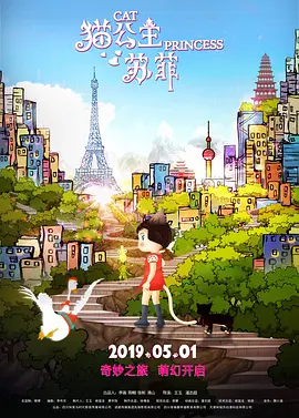 国产色悠悠
