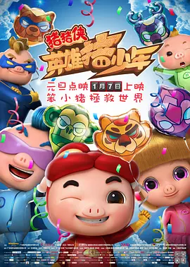 中文字幕在线观看第一页