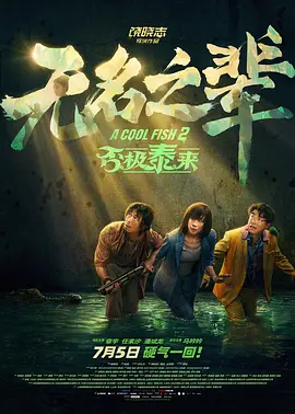 www红色一片_亚洲成a人片在线观看_