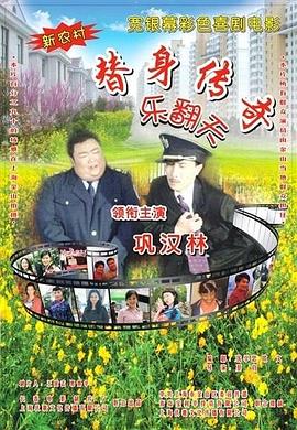 在线观看亚洲一区二区