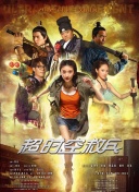 2欧美一区二区三区在线观看视频