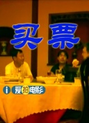 欧美日韩色图