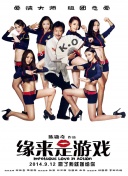 秋霞不卡