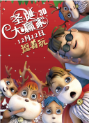 女人私密紧致手术视频