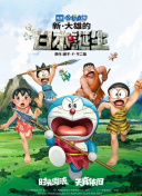 久久99国产精品久久99