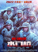 一级做a爱片特黄在线观看免费看
