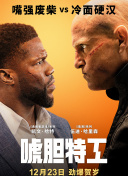 小荡娃养成记