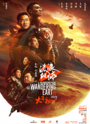 综合av在线播放