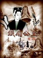 白袜捆绑调教
