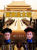 武侠古典综合网