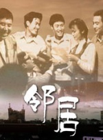 狠狠色丁香婷婷久久综合蜜芽
