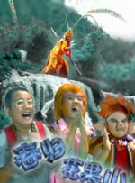 李丽珍高清免费观看全集